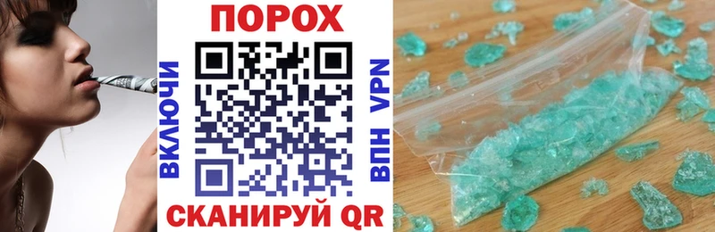Amphetamine 97%  Купить закладки  Макаров 