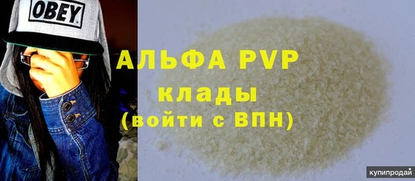 дистиллят марихуана Иннополис