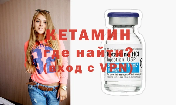 дистиллят марихуана Иннополис