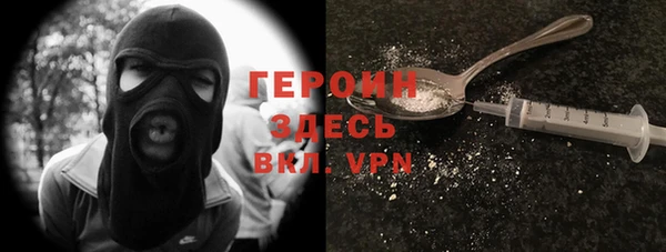 дистиллят марихуана Иннополис