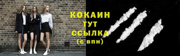 дистиллят марихуана Иннополис