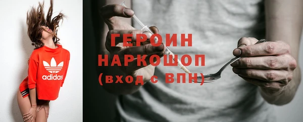 дживик Инсар
