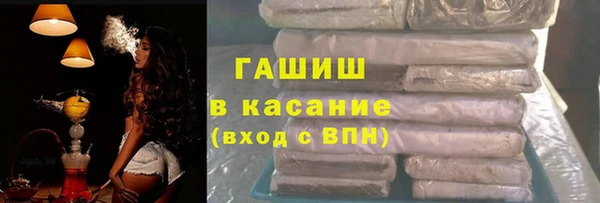 дживик Инсар