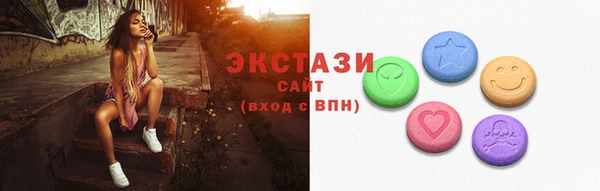 дживик Инсар