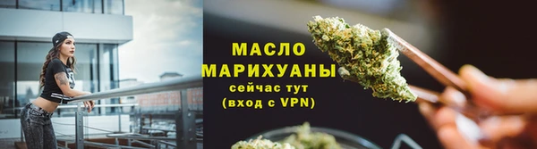 дживик Инсар
