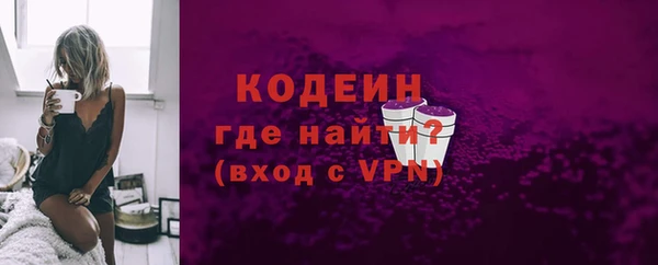 дживик Инсар