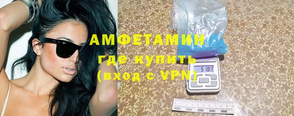 дживик Инсар