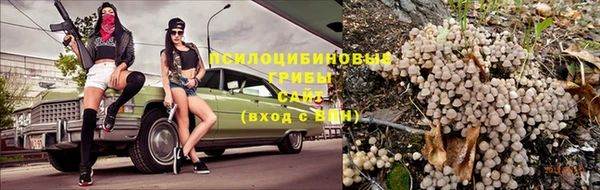 дистиллят марихуана Иннополис