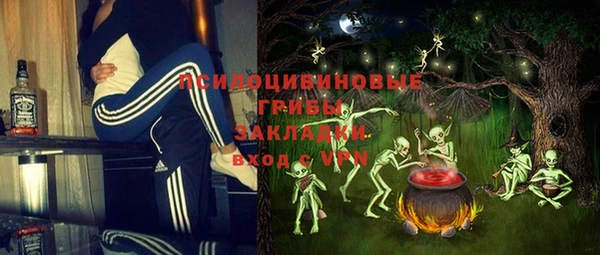 дистиллят марихуана Иннополис