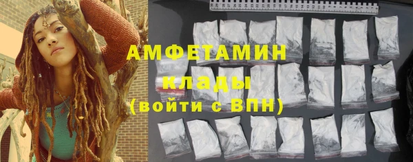 дистиллят марихуана Иннополис