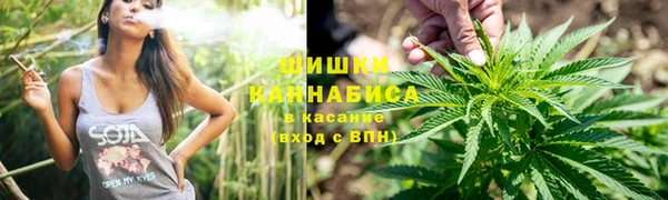 дистиллят марихуана Иннополис
