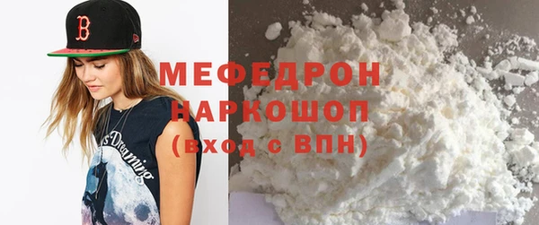 дживик Инсар