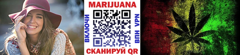 Купить закладки  Макаров  Каннабис Bruce Banner 